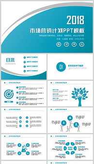 品牌營(yíng)銷(xiāo)全鏈路創(chuàng)意工具 從策劃到視覺(jué)的實(shí)戰(zhàn)指南