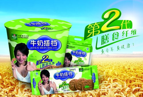 從包裝到心智 牛奶搭檔餅干品牌的整合營(yíng)銷(xiāo)與戰(zhàn)略咨詢(xún)之路